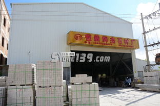 恒毅輝杰石材 專業打造花崗巖欄桿、圓球及仿型異形石材精品